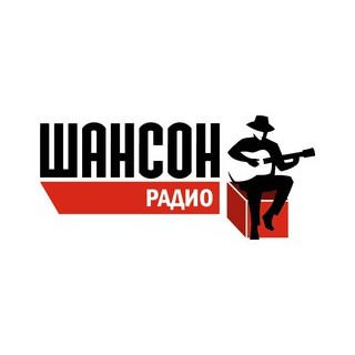 Радіо Шлягер FM (Шансон)